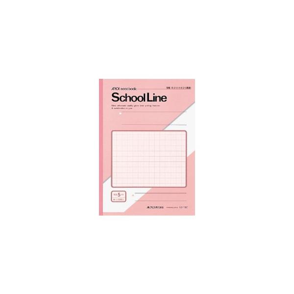 XN[C \ {m[g(As LS10C