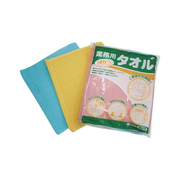 Ɩp^I  eg CE-480-010-9