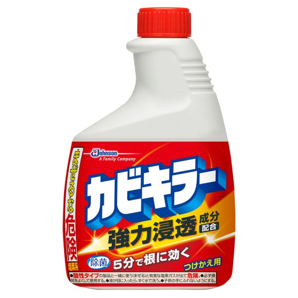 ●容量：４００ｇ