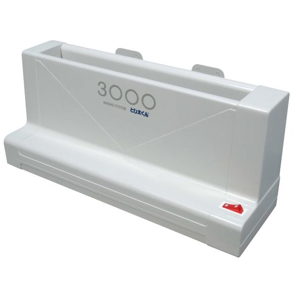 とじ太くん3000」の人気商品一覧 | 安い商品を通販サイトから