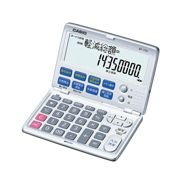電卓カシオの人気商品・通販・価格比較 - 価格.com 電卓カシオの人気商品・通販・価格比較 - 価格.com