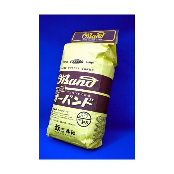 ���a �I�[�o���h #470 1kg �փS�� �Ɩ��p �����p�i 420�{�� O-470-1000