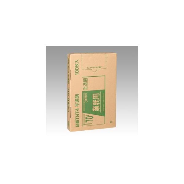 S~ ^Zz|70L100 WpbNX TN74