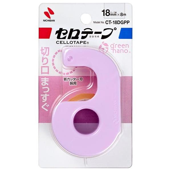 ニチバン セロテープ小巻カッター付 グリーンナノ配合 パウダーパープル CT-18DGPP 18mm×8m