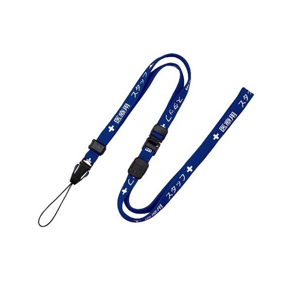 Xgbv(×pX^bt)1{90cm I[v NX-202P-BU