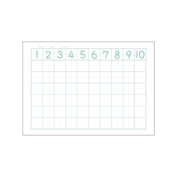 Z m[g [~wK 񂷂 6}XR {m[g(As LU106 w [