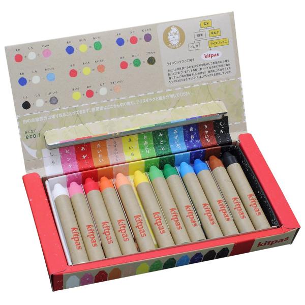 リニューアル窓に書いて消せる幼稚園小学生画材学校窓ガラスアートキットパス,クレヨン,日本理化学水で消せる,お絵描き,子供用画材,保育園,幼稚園,小学生,アート,窓ガラスアートキットパスクレヨンミディアム12色｜水で消せるお絵描き子供用画材日...