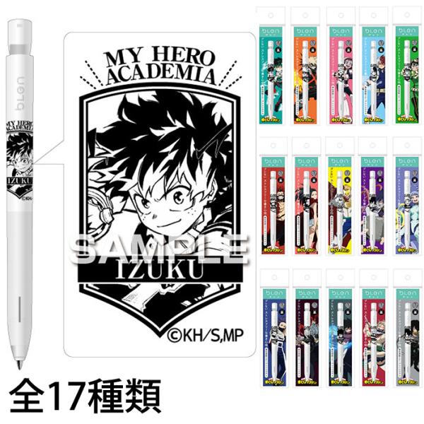 キャラクター文具 ボールペンの人気商品 通販 価格比較 価格 Com