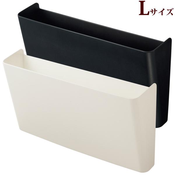 スチール面に貼り付けて、省スペースで使えるマグネット付きポケット。サイズ:幅342mm×奥行73mm×高さ157mm■サイズ：Lサイズ幅342mm×奥行73mm×高さ157mm■材質：本体/ハイインパクトポリスチレン■耐荷重：2kg※背面に...