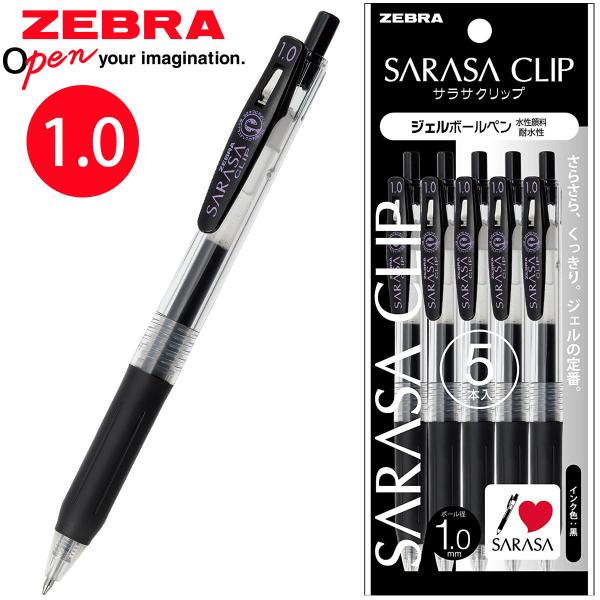 筆記具 Sari loupe_akh-0752