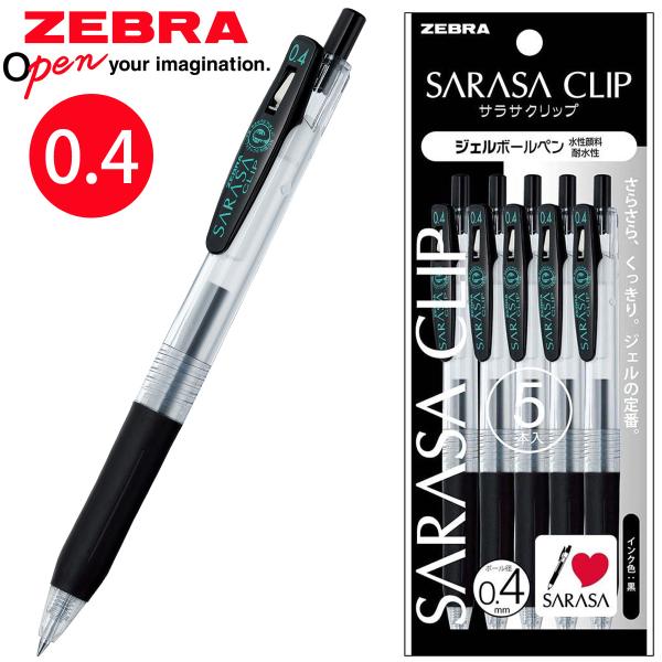 文房具・ステーショナリー marie 文房具・ステーショナリー marie 文房具・ステーショナリー