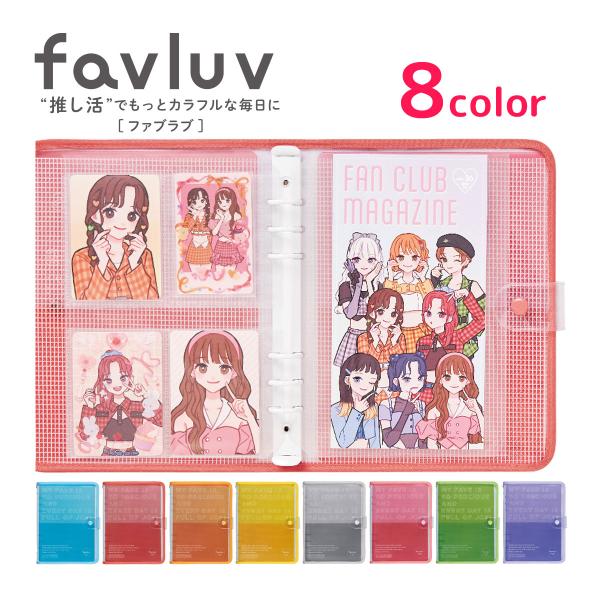 アーティスト関連 ステッカー 1枚 コレクション整理】 アーティスト