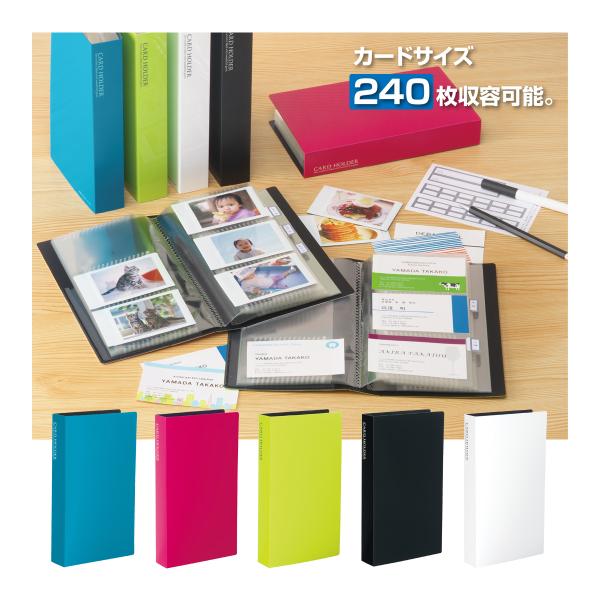 龚俊 張哲瀚 雑誌切り抜き 収納ホルダー loupe_akh-1735