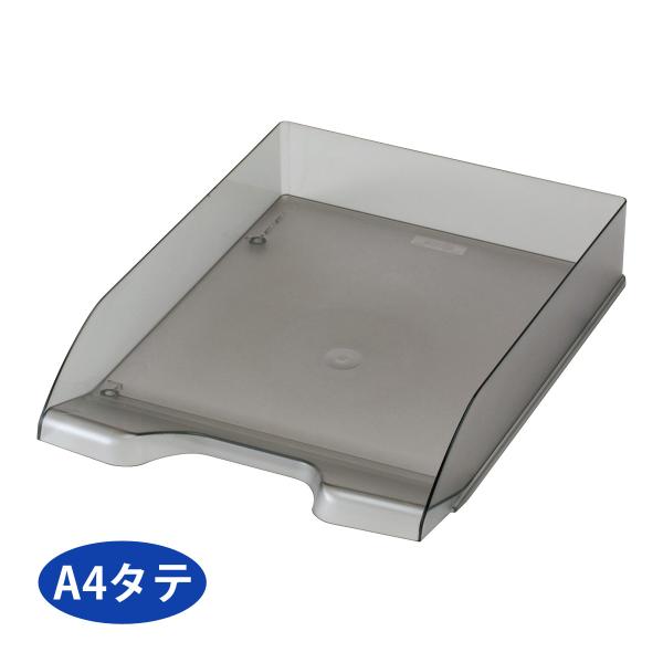 スタッキングがしやすく進行中の文書の分類整理に最適。A4タテ■仕様：A4タテ■商品サイズ：外寸/縦344mm×横255mm×高さ65mm内寸/縦340mm×横246mm×高さ57mm■重量：300g■材質：本体/ポリスチレン■耐荷重：2kg...