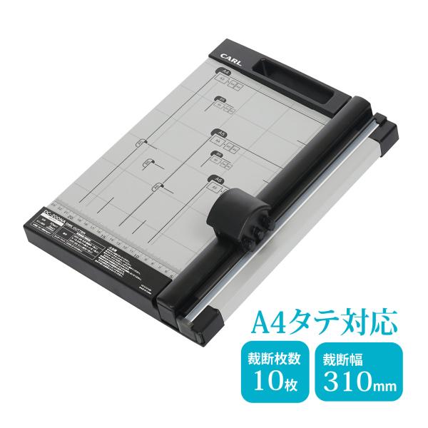 CARL DC-5100 A4 ペーパーカッター【未使用】 ディスクカッター A4 10枚 ペーパーカッター 裁断機 文具 カール