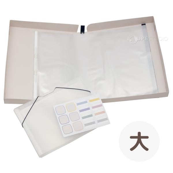 loupe_akh-2862_2_d_20250304172019