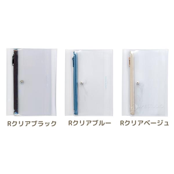 loupe_akh-dig-0014_4_d_20240502185409