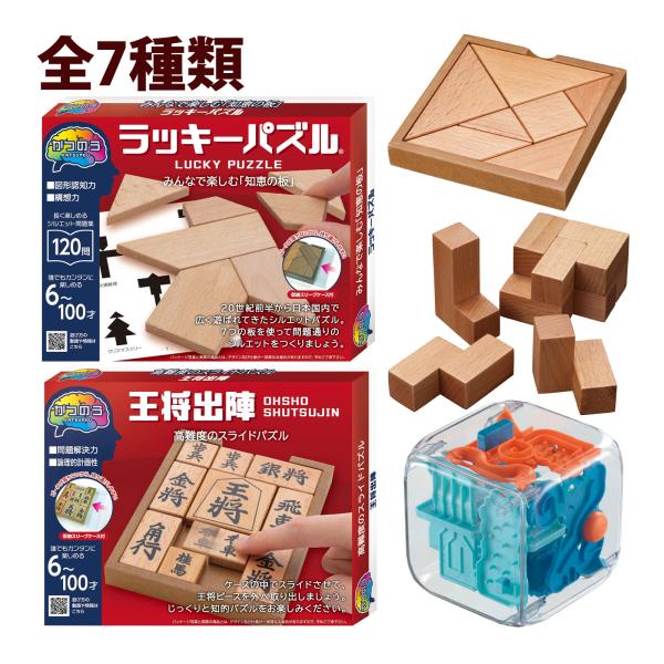 Naef-Spiel 立体パズル箱付き　ワールドワイドキッズ 2025年最新】ネフスピール ワールドワイドキッズの人気アイテム