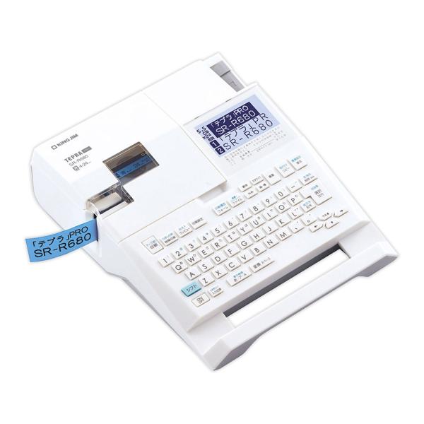 キングジム テプラ 本体 PRO SR-R680 ラベルライタ- ラベル プリンター テープライター ホワイト オフィス 会社 店舗 事務用品 名前