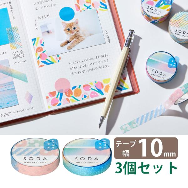 loupe_akh-kgm-0239