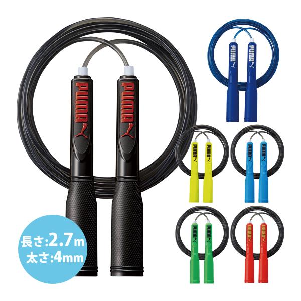 楕円形でにぎりやすいオリジナルグリップ、レリーフロゴに箔押しのスペシャル仕様。本体サイズ:H3020×W27×D22mm、(グリップ)H160×W27×D22mm、(ロープ)φ4mm×2.7m■本体サイズ：H3020×W27×D22mm(グ...