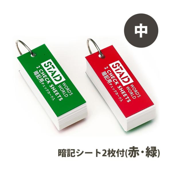 loupe_akh-ktw-0110