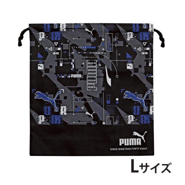 他サイト： 巾着 袋 アシストバッグ 綿 収納 小物入れ PUMA プーマ キンチャク M 小学生 中学生 通学 上履き入れ 体操服 体操着 部活 給食袋 補助バの商品画像
