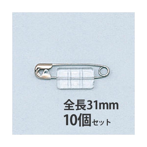 NO.2ノーリツピン 単品バラ 31mm 10個セット Orions 共栄プラスチック