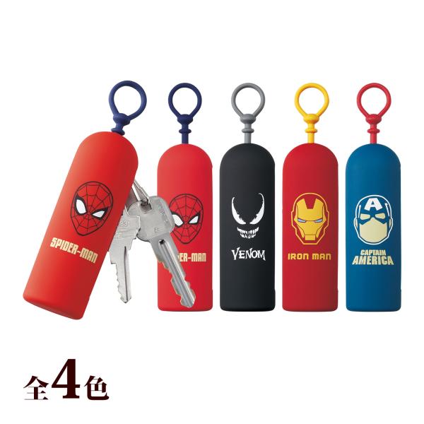 MARVEL スリム キーケース 子供 大人 鍵 収納 持ち運び 小学生 マーベル グッズ 文具 生活雑貨 スパイダーマン ヴェノム アイアンマン キ