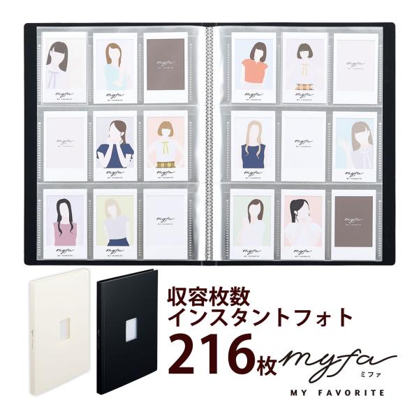 オタ活ヲタ活オタク?グッズ誕生日会#推し活グッズ推しかつアイドルグッズmyfa,インスタントフォト,コレクション,ファイル,チェキ 推し活,収納,クリアポケット,アイドル,グッズ ミファ,写真,透明,推し事,白,黒,リヒトラブ,LIHITL...