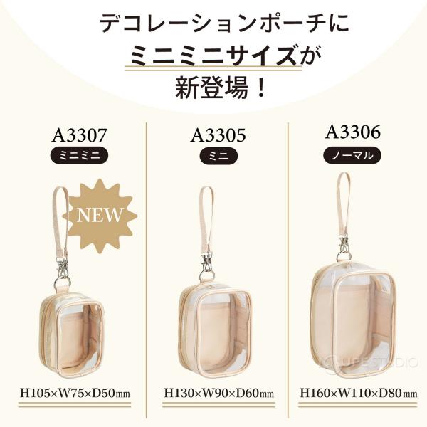 loupe_akh-ltl-0180_4_d_20250220152742