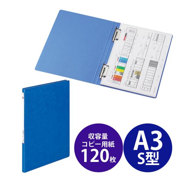 専用(背表紙なし、ファイル1冊追加) Amazon.co.jp: プラス 年組氏名 スクール パンチレスファイル A4 Z式 6