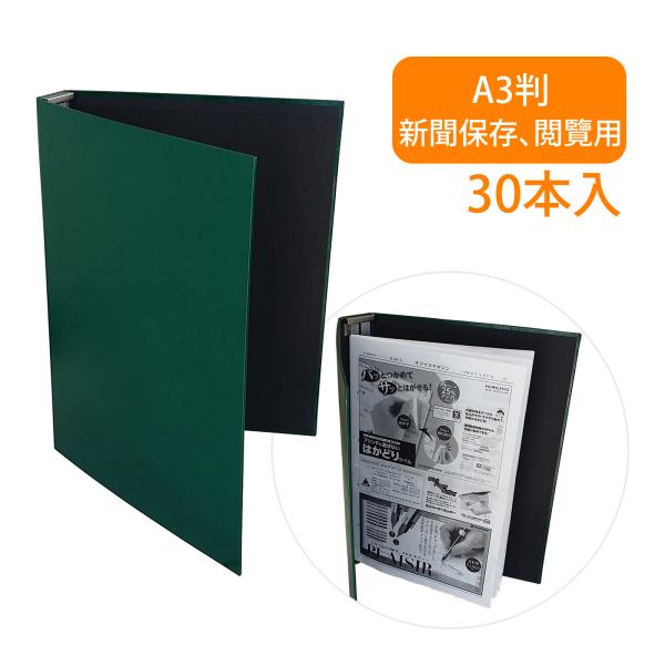loupe_akh-mns-0078
