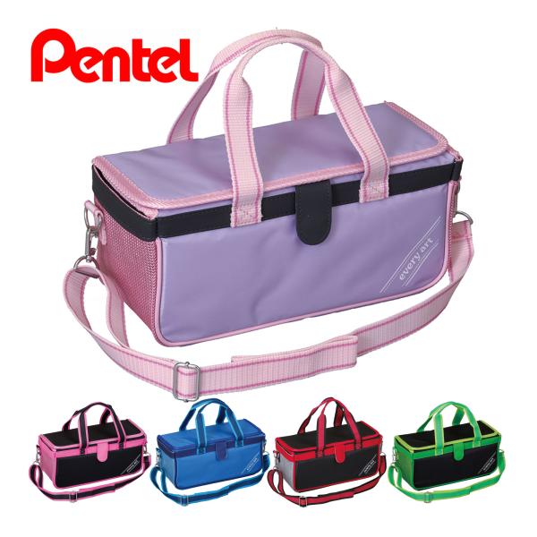 スケッチセット ZST107 スケッチ 鉛筆 画材 初心者 ぺんてる pentel