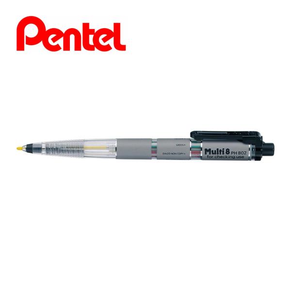 マルチ8 PH802 グレー ホルダータイプ 色芯6色 内蔵 2mm ぺんてる pentel