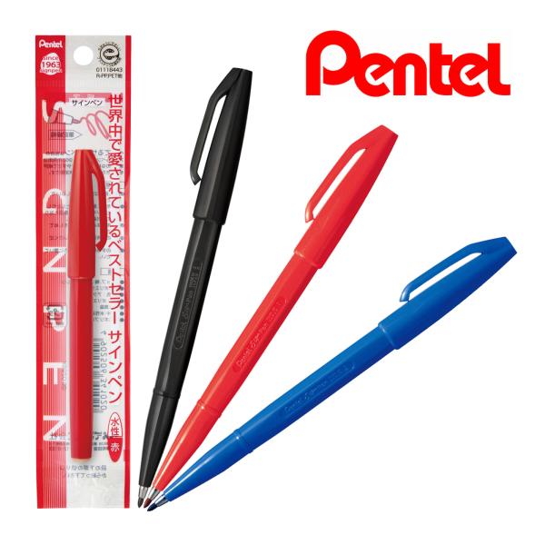 ぺんてる Pentel パック ぺんてるサインペン : ルーペスタジオ - 通販