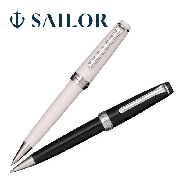 ボールペン プレゼント 男性 女性 油性 0.7mm 黒 高級 おしゃれ 文具