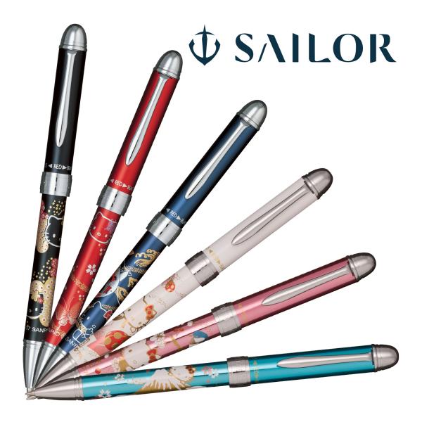 ボールペン プレゼント シャーペン 女性 0.5mm 0.7mm 黒 赤