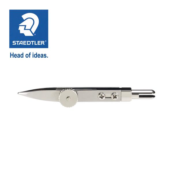 ステッドラー (STAEDTLER) 製図器 烏口部 メーカー正規品 文具 文房具