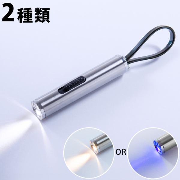 Ledライト 電池式 小型 ポケットツインライト 2種類 宝石鑑定 電球色 Uvライト ハンディライト 懐中電灯 レジン おすすめ Buyee Servicio De Proxy Japones Buyee Compra En Japon