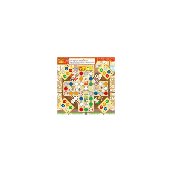 すごろく 幼児 子供 ボードゲーム 食育バイキング 正月 子供 玩具 おもちゃ ベビー お正月 カード ゲーム カードゲーム 小学生 お受験 中学受験 Buyee Buyee 提供一站式最全面最專業現地yahoo Japan拍賣代bid代拍代購服務 Bot Online