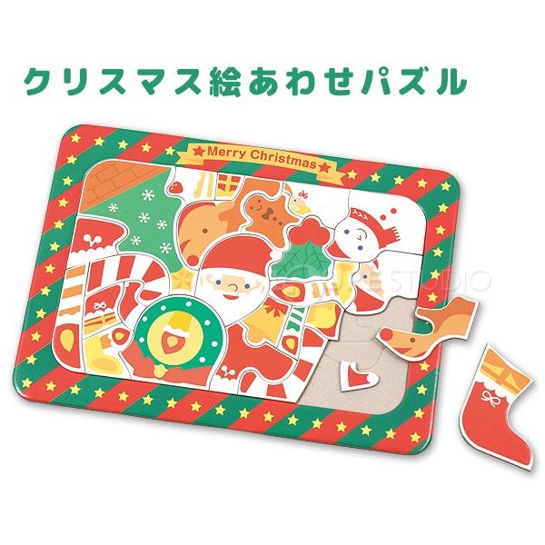 クリスマス 絵あわせパズル ゲーム サンタクロース トナカイ 雪だるま 玩具 おもちゃ ベビー 幼児 子供 キッズ 絵合わせ 室内 Buyee Buyee 일본 통신 판매 상품 옥션의 대리 입찰 대리 구매 서비스