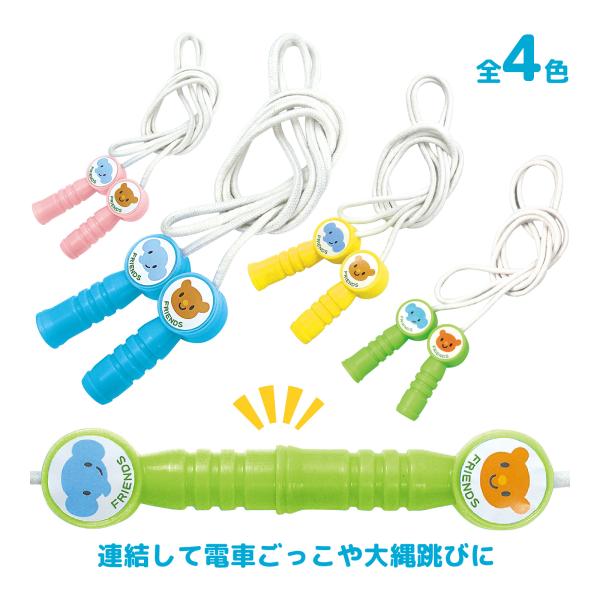 グリップがジョイントできる!サイズ:ロープ/約2200mm■サイズ：ロープ/約2200mm、持ち手/約22Φ(直径22mm)■材質：PP、綿■生産国：中国■注意：※長さの調整はできませんのでご注意ください。●お正月