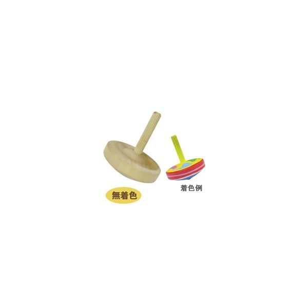 おもちゃ コマ スポーツ玩具の人気商品 通販 価格比較 価格 Com