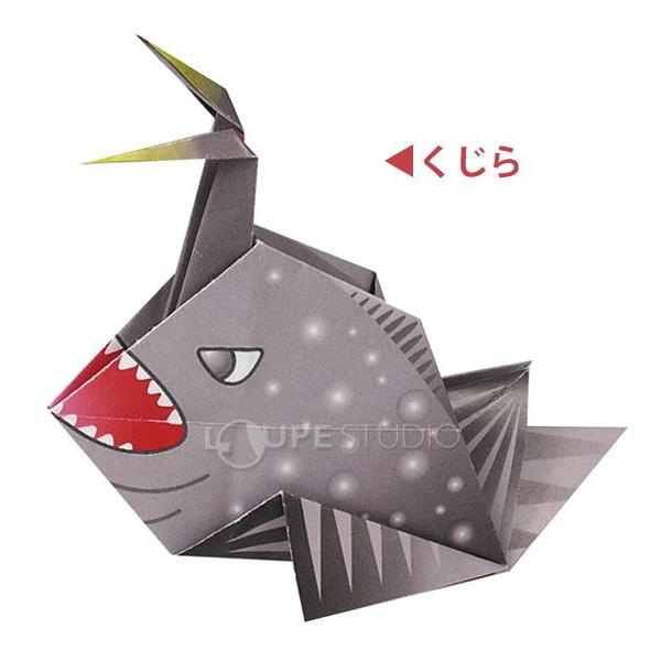 おりがみ 工作 ブック3 すいぞくかんへいこう 2550 折り紙 知育玩具 おもちゃ おりがみ 折り紙 工作 図工 入園 保育園 幼稚園 幼児 子供 Buyee Servicio De Proxy Japones Buyee Compra En Japon