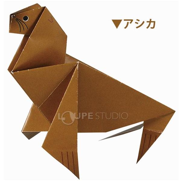 おりがみ 工作 ブック3 すいぞくかんへいこう 2550 折り紙 知育玩具 おもちゃ おりがみ 折り紙 工作 図工 入園 保育園 幼稚園 幼児 子供 Buyee Servicio De Proxy Japones Buyee Compra En Japon