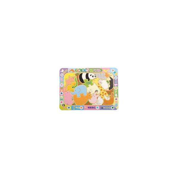 知育玩具 どうぶつえあわせ パズル 子供 キッズ おもちゃ 幼児 パズル 知育玩具 室内 Atc ルーペスタジオ 通販 Yahoo ショッピング