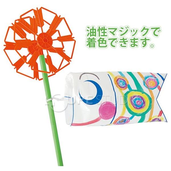 こいのぼり 手作り キット ミニ 鯉のぼり やぐるまセット 手持ち こどもの日 工作セット 幼稚園 保育園 ベランダ 室内用 子供 かわいい おしゃれ Buyee 日本代购平台 产品购物网站大全 Buyee一站式代购 Bot Online