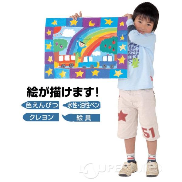 作品収納ケース 白無地 大 美術 図工 工作 用品 作品 収納 段ボール 子供 キッズ 絵画 水彩 作品入れ 幼稚園 保育園 小学校 Buyee Buyee Japanese Proxy Service Buy From Japan Bot Online