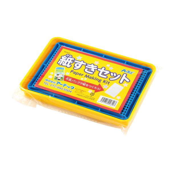 loupe_atc-03666